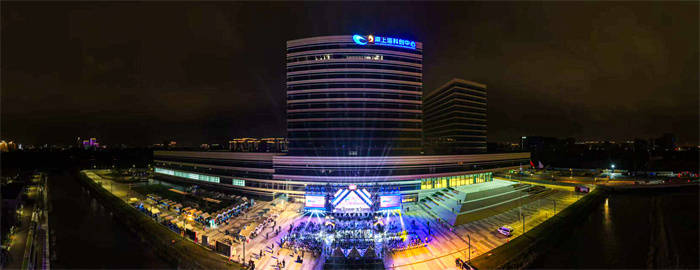 活力唱响青春经济<strong></p>
<p>数字货币搬砖</strong>,第四届青春上海大学生音乐节绽放南上海科创中心