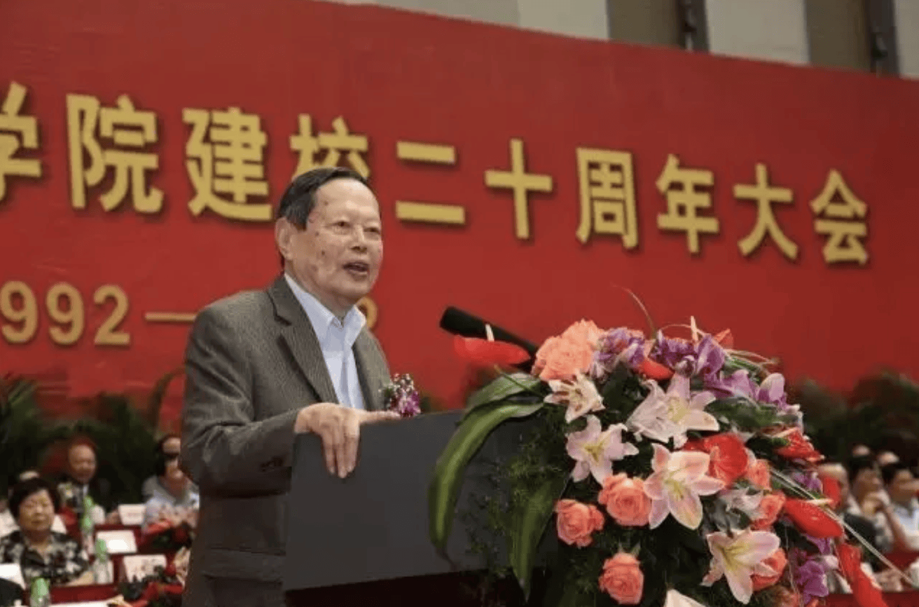 杨振宁为什么连续32年担任东莞理工学院名誉校长<strong></p>
<p>数字货币搬砖</strong>？