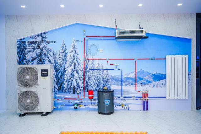 份额TOP3唯一正增<strong></p>
<p>数字货币搬砖</strong>！海尔空调双11推超低温强热、地暖空调等新品