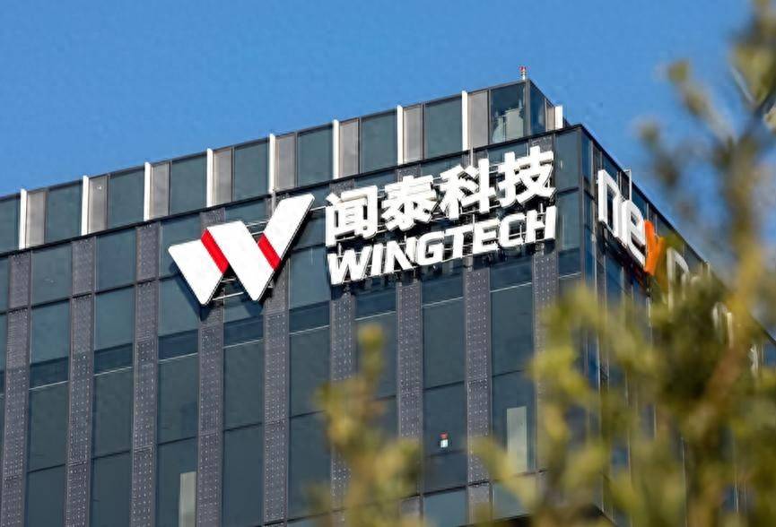 中方出手后<strong></p>
<p>中国的数字货币</strong>,安世中国表明立场,荷兰费了半天劲,只抢到个办公室!