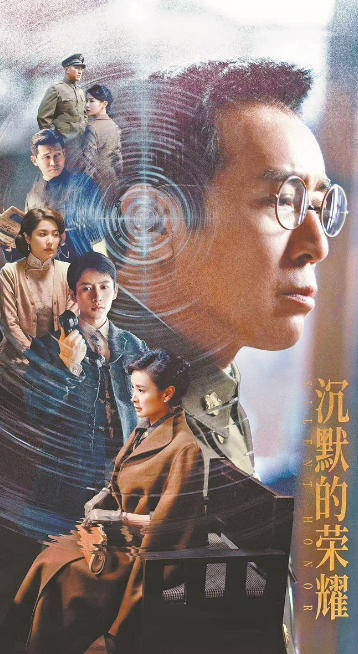 央视重磅播出<strong></p>
<p>中国的数字货币</strong>，统一是不是快了？