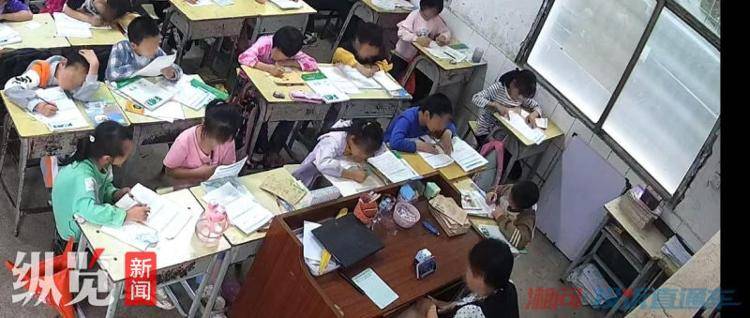 “湖南一老师被反映上课时玩手机麻将”<strong></p>
<p>中国的数字货币</strong>，教育局回应：发生在两年前