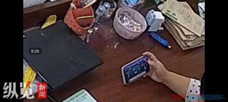 “湖南一老师被反映上课时玩手机麻将”<strong></p>
<p>中国的数字货币</strong>，教育局回应：发生在两年前