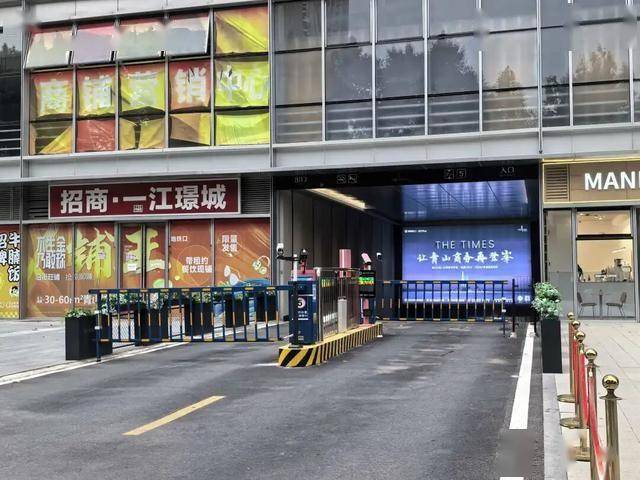 武汉多个小区接连宣布：免费对外开放<strong></p>
<p>中国的数字货币</strong>！