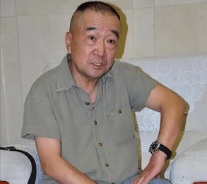 考古｜曝78岁李保田近况！找人维修窗户喝10元桶装水<strong></p>
<p>中国的数字货币</strong>，生活超朴素！