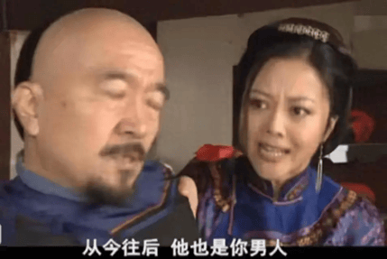 考古｜曝78岁李保田近况！找人维修窗户喝10元桶装水<strong></p>
<p>中国的数字货币</strong>，生活超朴素！