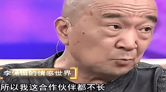 考古｜曝78岁李保田近况！找人维修窗户喝10元桶装水<strong></p>
<p>中国的数字货币</strong>，生活超朴素！