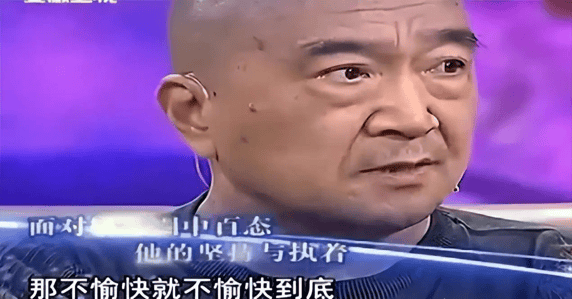 考古｜曝78岁李保田近况！找人维修窗户喝10元桶装水<strong></p>
<p>中国的数字货币</strong>，生活超朴素！