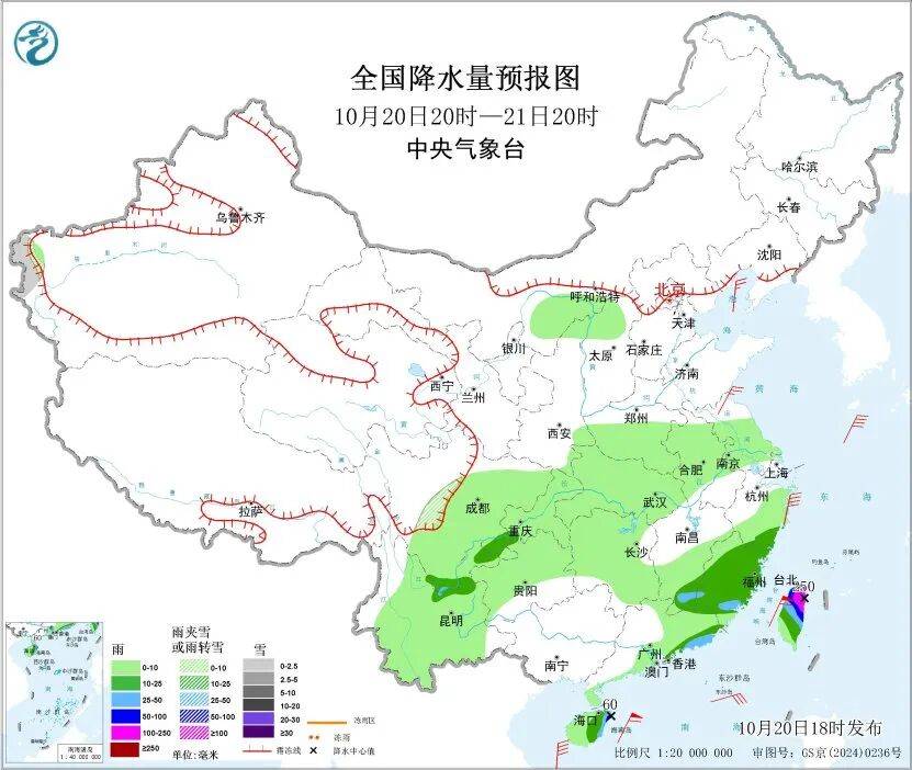 早安<strong></p>
<p>中国的数字货币</strong>，你好｜生育津贴直接发放至个人，这些地方已实现→