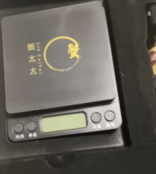 消费者花400元买到臭蟹客服建议蘸醋吃<strong></p>
<p>中国的数字货币</strong>，“包退包赔”的售后执行严苛，网红蟹太太信任危机凸显，被协会除名屡遭行政处罚