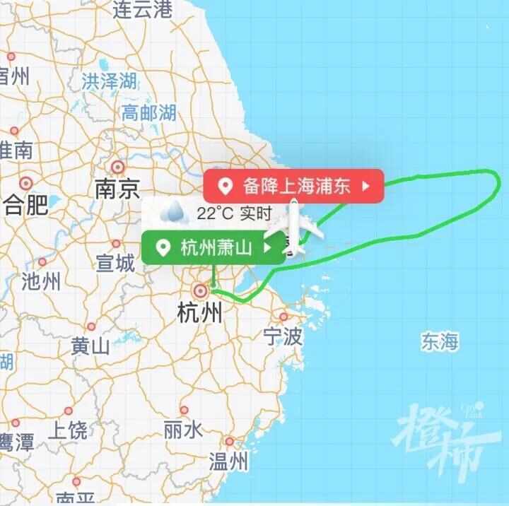 飞行途中乘客行李内锂电池自燃引发起火<strong></p>
<p>中国的数字货币</strong>！国航公布赔偿方案：经济舱每人200元、公务舱300元