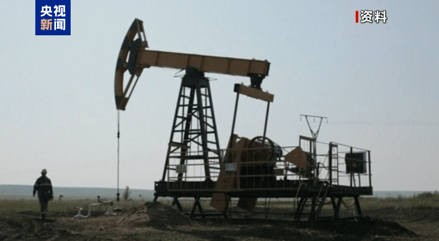 特朗普：印度若再买俄石油将承受巨额关税<strong></p>
<p>数字货币机</strong>！10月上半月印度进口的俄石油增加约25万桶