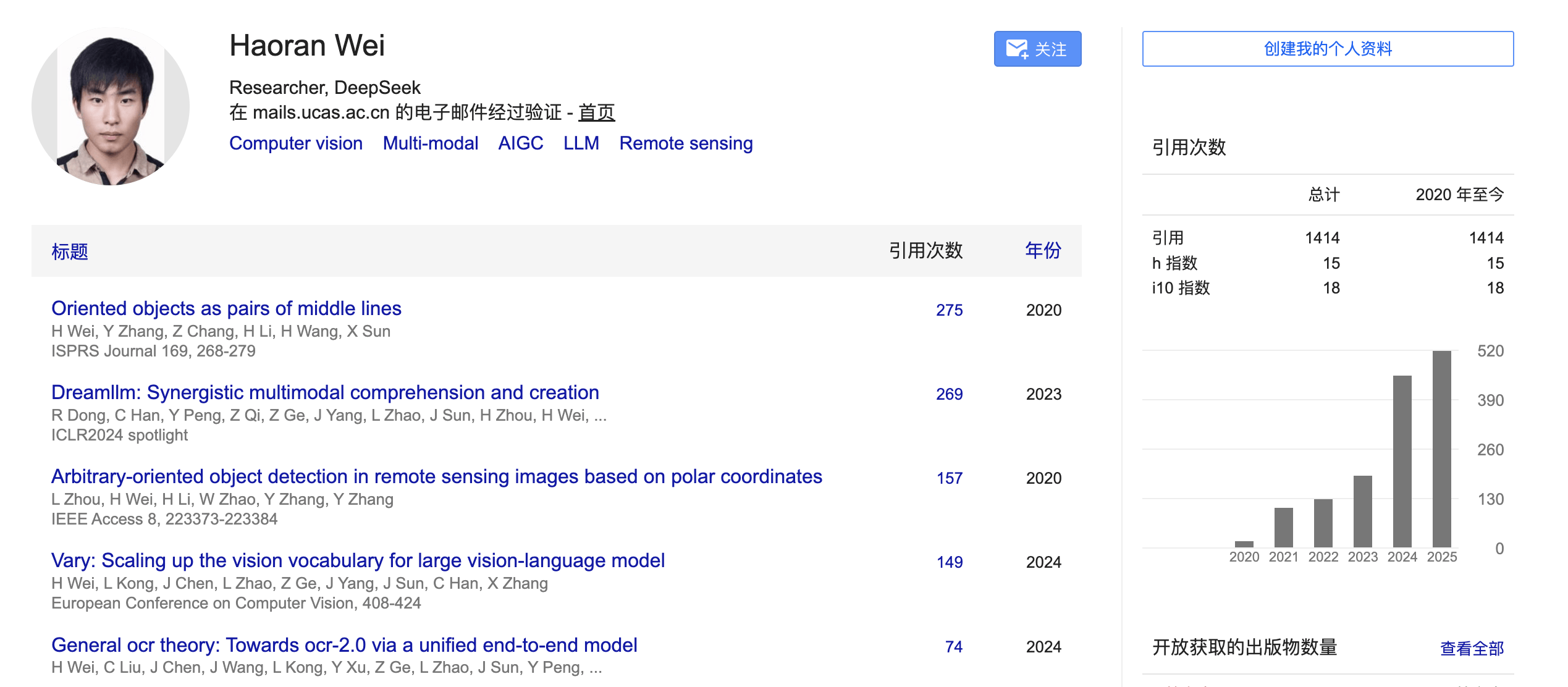 DeepSeek新论文被称“硅基生命进化论”<strong></p>
<p>数字货币机</strong>,海量文字压缩成图,模仿人脑重塑AI视觉记忆边界,赢硅谷大佬力挺