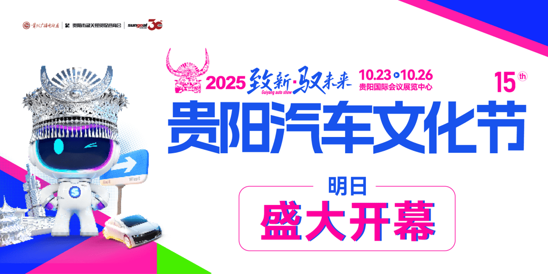 周五发通知要求周六反馈<strong></p>
<p>数字货币机</strong>，临近下班转发要求当天反馈，一地住建部门被通报