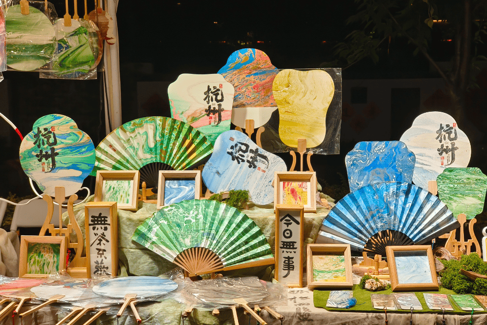 良渚遇“稻”<strong></p>
<p>数字货币机</strong>你 ｜ 秋季活动正当时