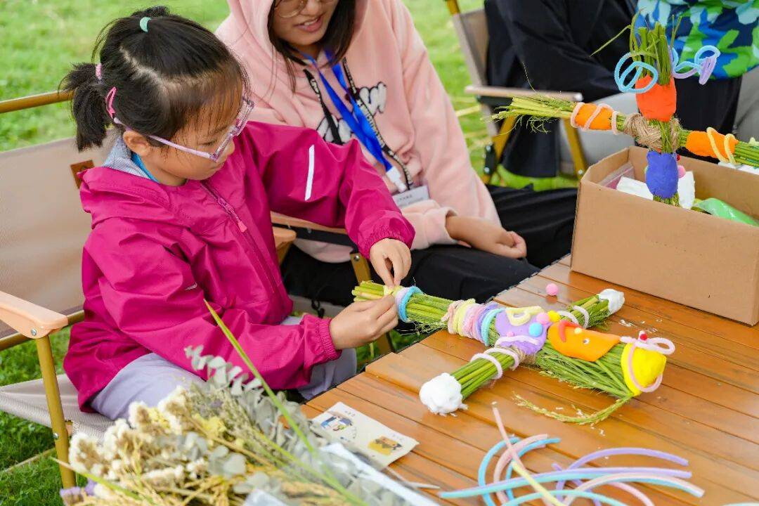 良渚遇“稻”<strong></p>
<p>数字货币机</strong>你 ｜ 秋季活动正当时