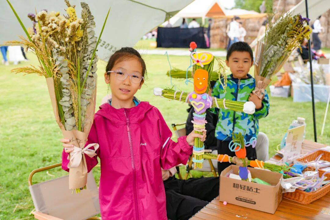 良渚遇“稻”<strong></p>
<p>数字货币机</strong>你 ｜ 秋季活动正当时