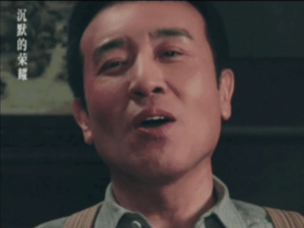 从《我是刑警》到《沉默的荣耀》凭什么是于和伟<strong></p>
<p>数字货币机</strong>？