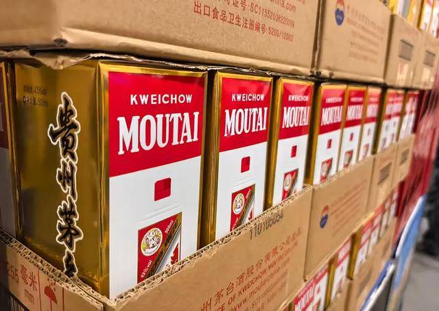 花250万收藏的茅台酒<strong></p>
<p>数字货币机</strong>，崩了