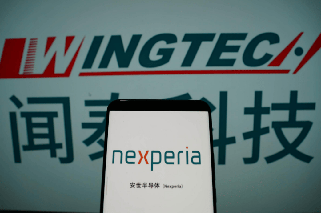 被中方反制打疼了<strong></p>
<p>数字货币机</strong>,荷兰主动打来电话服软,承诺照顾中方利益