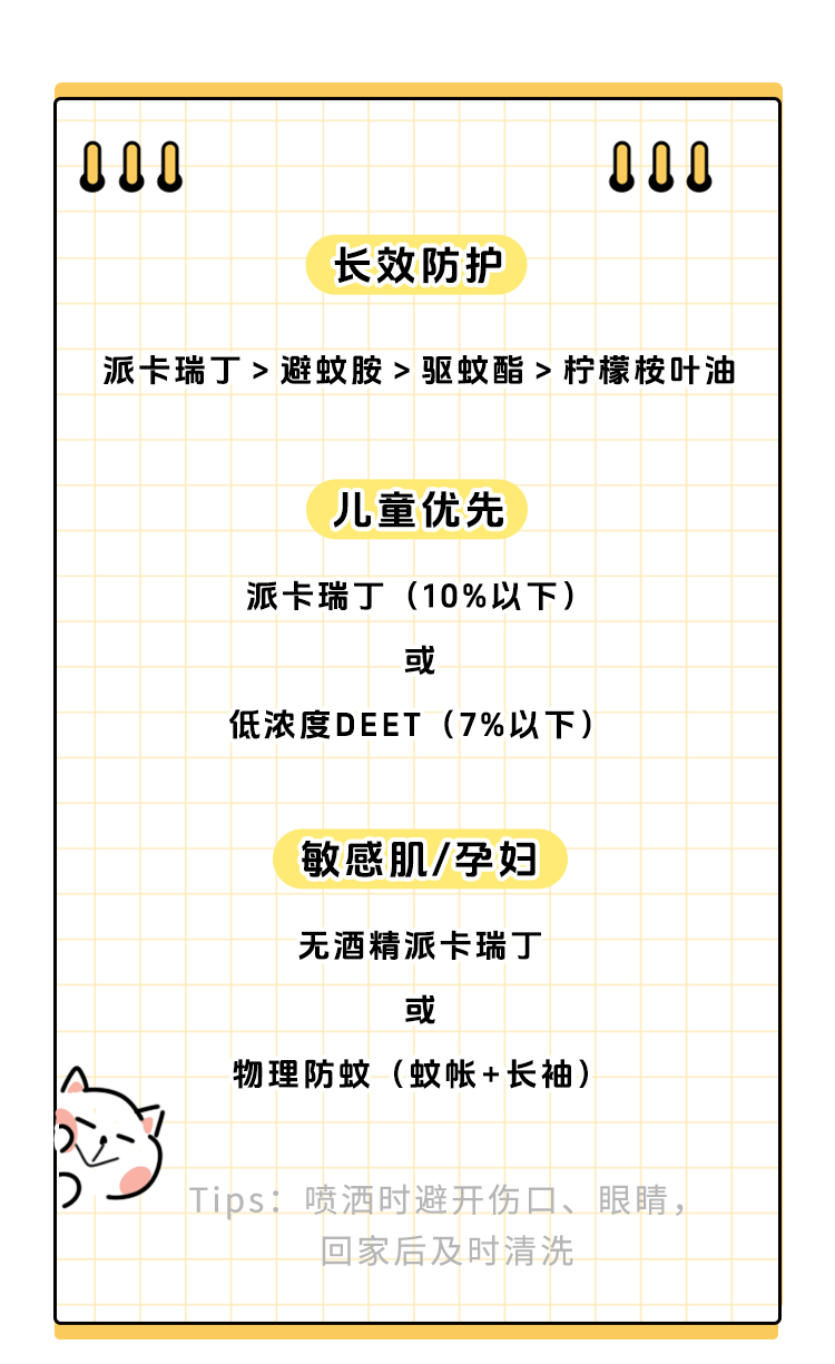 涉学校、公园、城中村<strong></p>
<p>数字货币机</strong>！深圳官方最新公布“黑窝点”