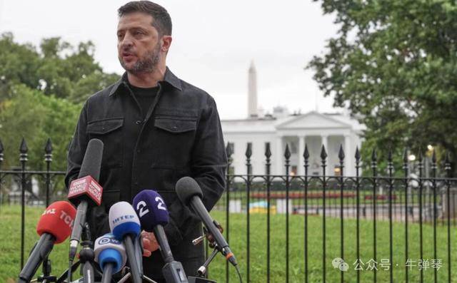 他被特朗普当众羞辱<strong></p>
<p>数字货币公司</strong>，全场都在哄笑