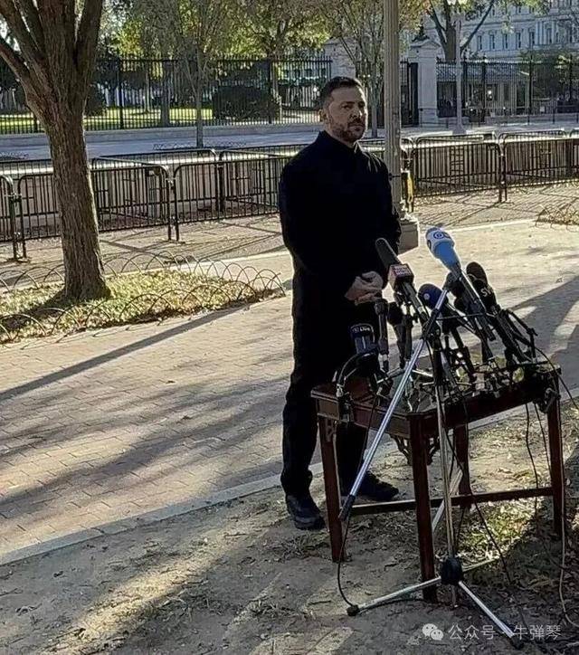 他被特朗普当众羞辱<strong></p>
<p>数字货币公司</strong>，全场都在哄笑