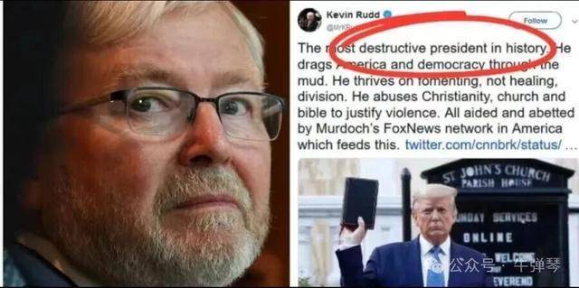 他被特朗普当众羞辱<strong></p>
<p>数字货币公司</strong>，全场都在哄笑