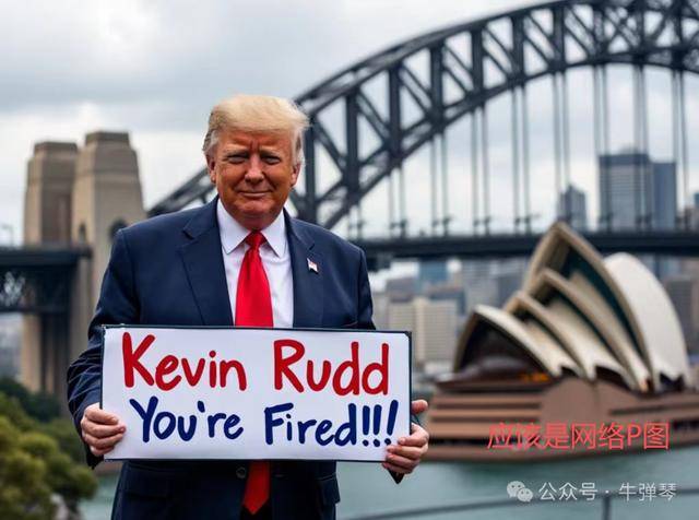 他被特朗普当众羞辱<strong></p>
<p>数字货币公司</strong>，全场都在哄笑