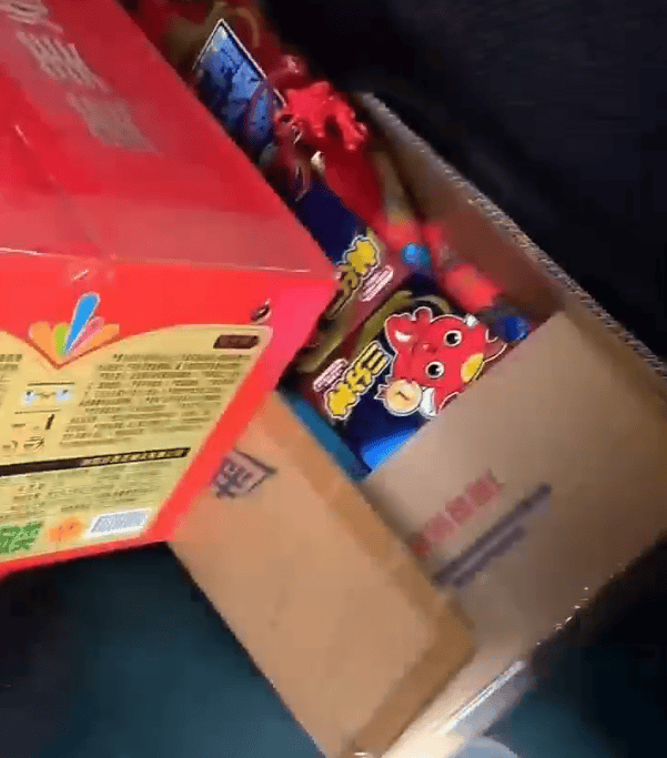 密密麻麻堆满!两亲家为给子女婚礼“添彩”<strong></p>
<p>数字货币公司</strong>,竟把私家车变成移动“火药库”