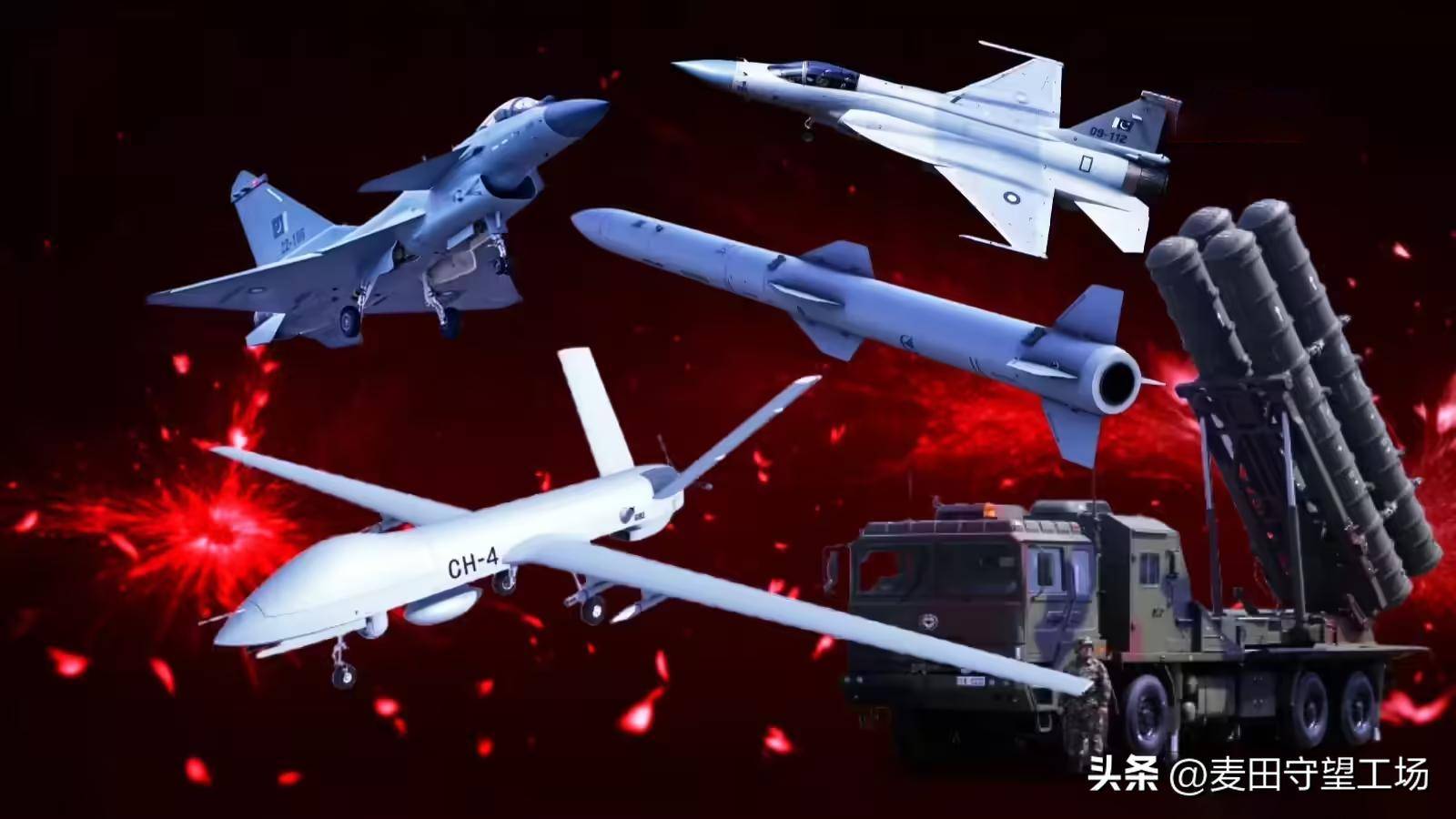 枭龙轰炸首都后<strong></p>
<p>数字货币公司</strong>,阿富汗光速认怂:打败美军,却被巴铁24小时打服