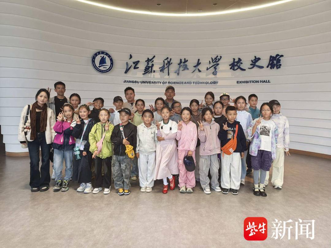 “叔叔是江苏的<strong></p>
<p>数字货币公司</strong>，将来一定带你们去看看！”镇江警官不忘承诺，四次组织近百名藏区学子来苏研学