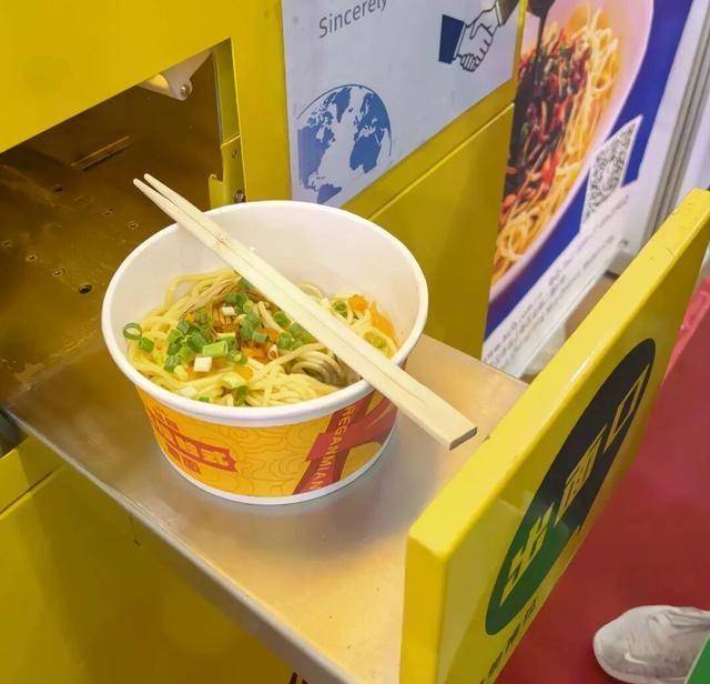 武汉即将量产<strong></p>
<p>数字货币公司</strong>!不少人赶来排队尝鲜