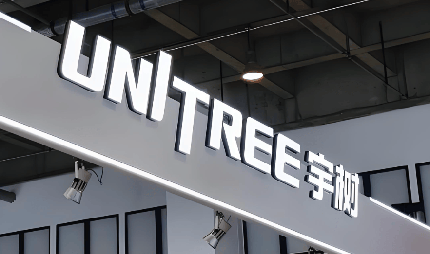 宇树IPO前再更名<strong></p>
<p>数字货币公司</strong>,去掉“杭州”二字,新引入三位独董,王兴兴不再兼任财务负责人