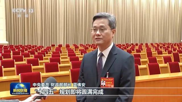 徐麟、胡昌升、黄强、信长星、蓝佛安、李贤玉、郝春侠、阴和俊<strong></p>
<p>数字货币分析</strong>，在《新闻联播》出镜