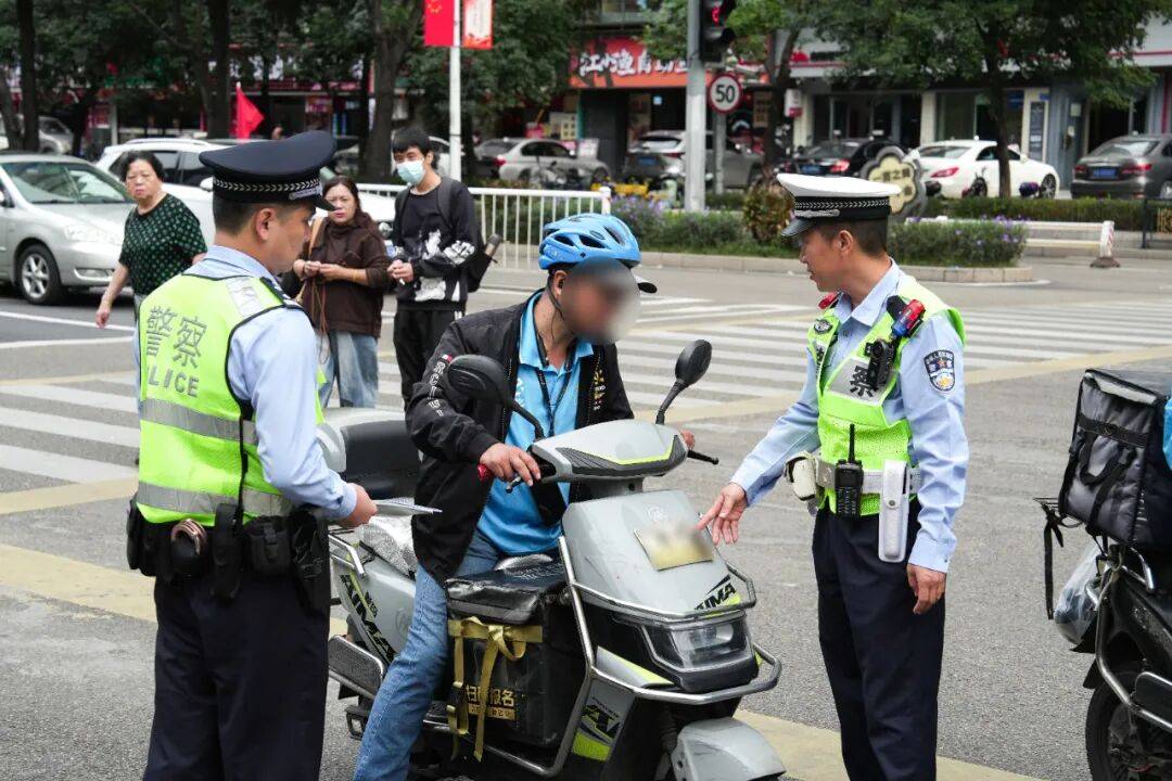 紧急提醒<strong></p>
<p>数字货币分析</strong>！福州全市严查！持续到明年1月！