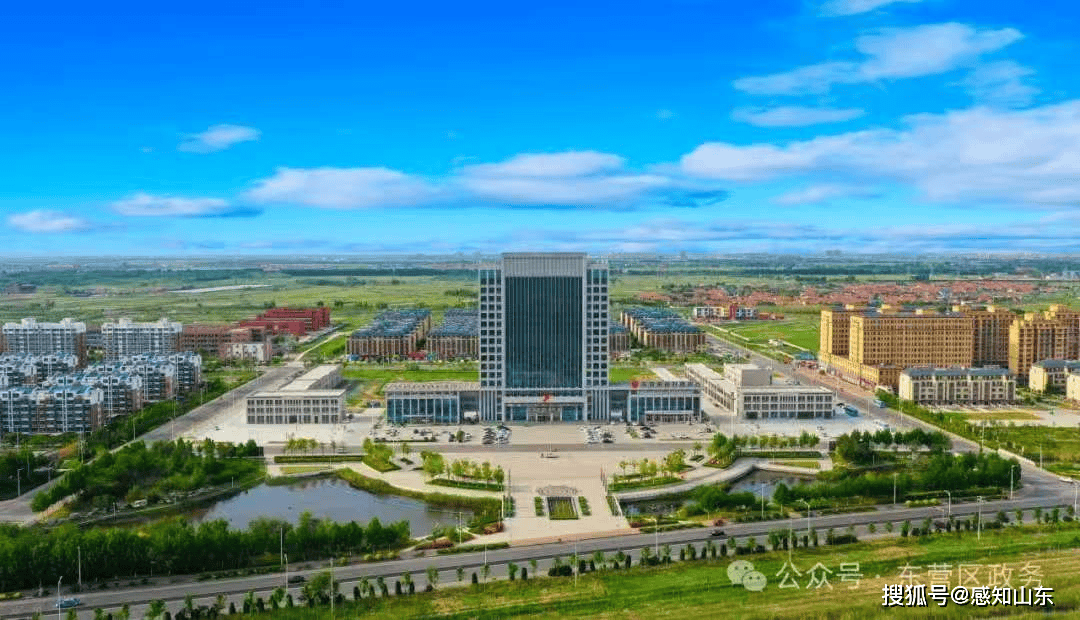 山东东营市一镇政府大楼过于“气派”被质疑超标准<strong></p>
<p>数字货币分析</strong>，镇政府回应：非自建，只租7层