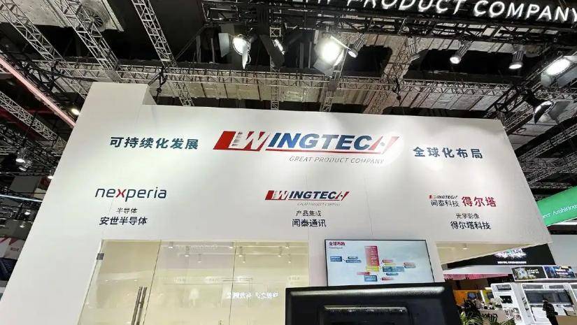 荷兰慌了<strong></p>
<p>数字货币分析</strong>,安世中国已恢复供货,但有一个条件,必须用人民币结算!