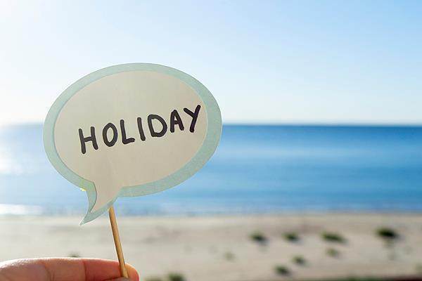 年休假能跨年休吗<strong></p>
<p>数字货币分析</strong>?官方解答来了