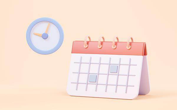 年休假能跨年休吗<strong></p>
<p>数字货币分析</strong>?官方解答来了