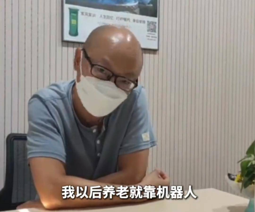 上海51岁丁克立遗嘱!“不请朋友或亲戚做监护人<strong></p>
<p>数字货币分析</strong>,不要考验人性”