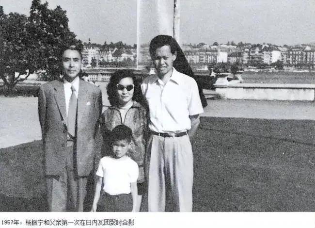 金灿荣:今日送别杨振宁<strong></p>
<p>数字货币分析</strong>,他的贡献已经远远超过诺贝尔奖