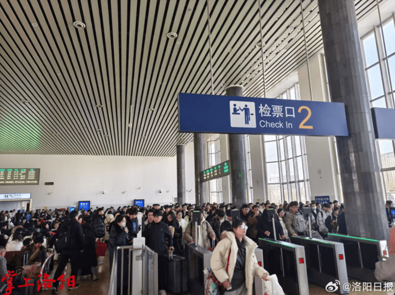 手机报·晚报丨每周一天“无作业日”<strong></p>
<p>数字货币分析</strong>，如何实施？神舟二十一号，近日择机发射！