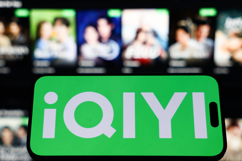 《毕正明的证明》上映18天即转战爱奇艺<strong></p>
<p>数字货币分析</strong>,影院“猝不及防”直言“不讲武德”