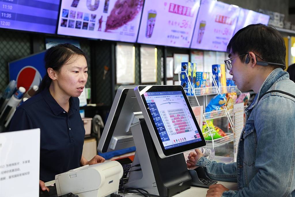 《毕正明的证明》上映18天即转战爱奇艺<strong></p>
<p>数字货币分析</strong>,影院“猝不及防”直言“不讲武德”