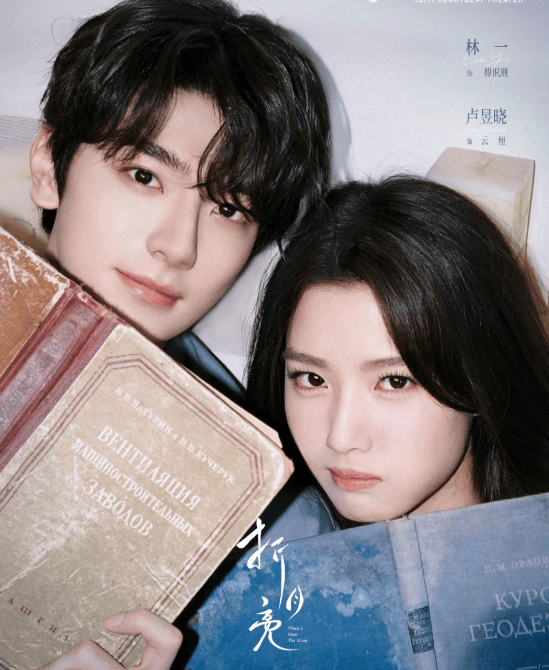 知名东北籍演员发生意外<strong></p>
<p>数字货币分析</strong>,剧组已送医