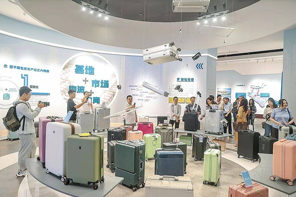 台湾人<strong></p>
<p>数字货币分析</strong>，难道不是中国人？