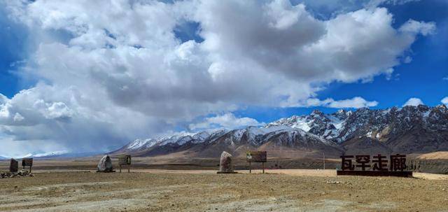 当着全球的面<strong></p>
<p>数字货币软件</strong>,塔利班放出狂言,不偏不倚,正好撞在中方“枪口上”