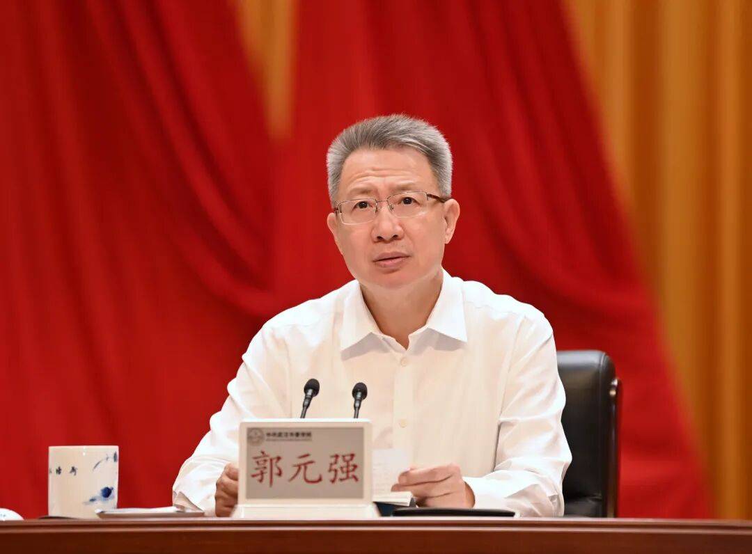 候补中央委员郭元强<strong></p>
<p>数字货币软件</strong>，新职务明确