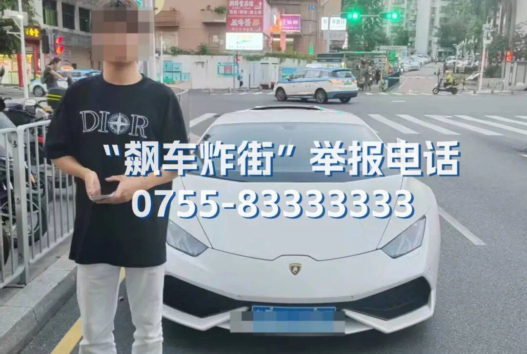 全市严查<strong></p>
<p>数字货币软件</strong>!深圳交警提醒:已查处多起